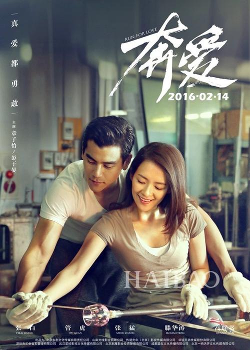 仿制假二级建造师证